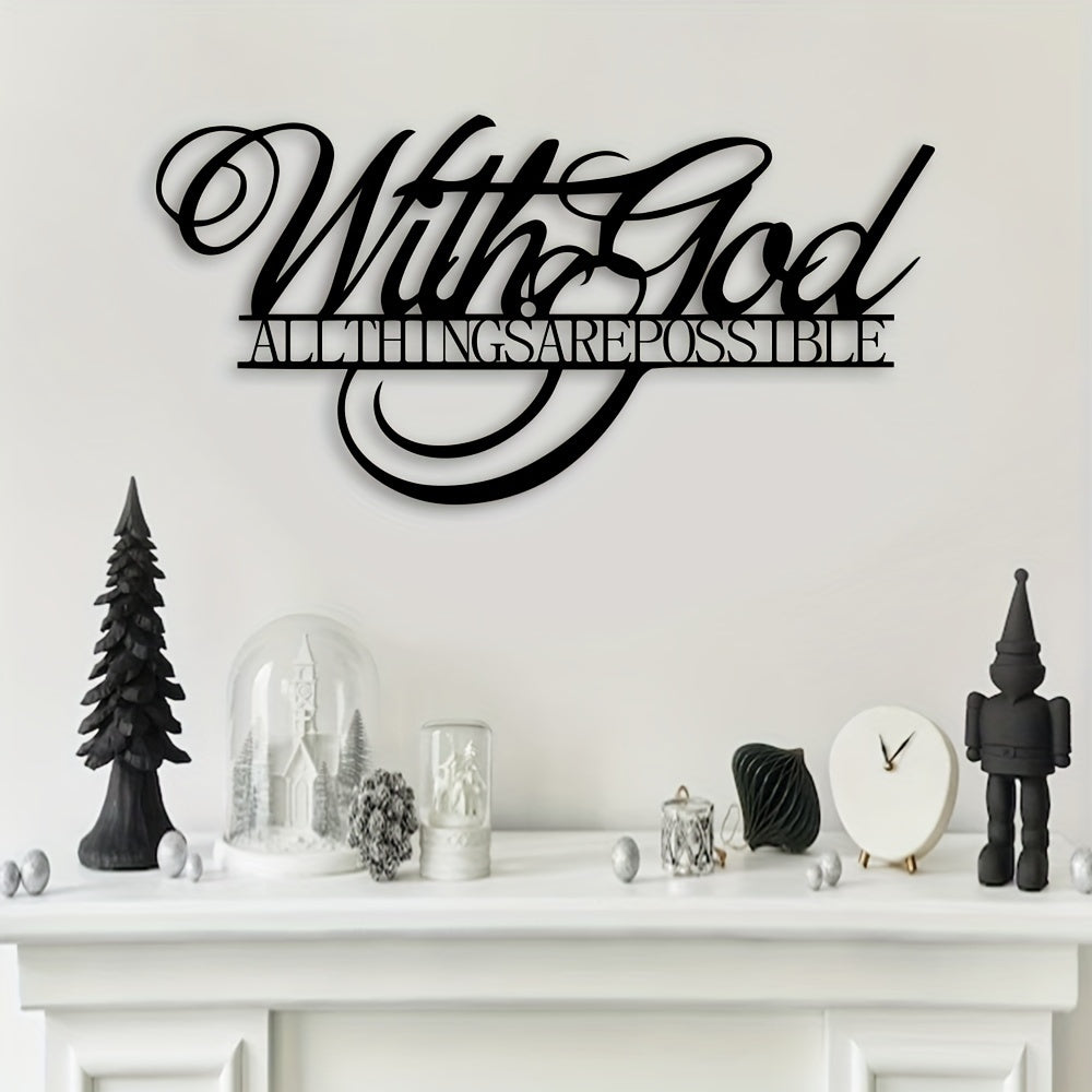 1pc, Anything Is Possible With God Metal Wall Signs, Scripture Signs, Christian Words, Scripture Signs, Farmhouse Decoration