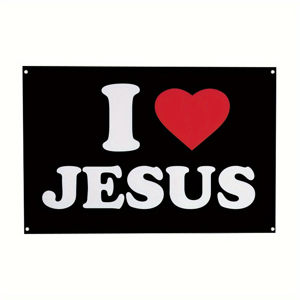 3x5ft 'I Love Jesus' Durable Polyester Flag - Bold Black with Red Heart Design, Brass Grommets for Easy Hanging - Ideal for Man Caves, University Dorms & Home Decor