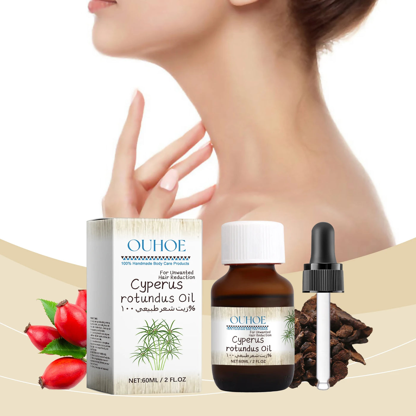 Pure Cyperus Rotundus Oil for Hair Removal Reducing Armpit Legs Arms Body Hair Inhibitor Smooth Body Skin Hair Removal Oil