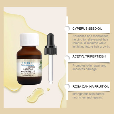 Pure Cyperus Rotundus Oil for Hair Removal Reducing Armpit Legs Arms Body Hair Inhibitor Smooth Body Skin Hair Removal Oil