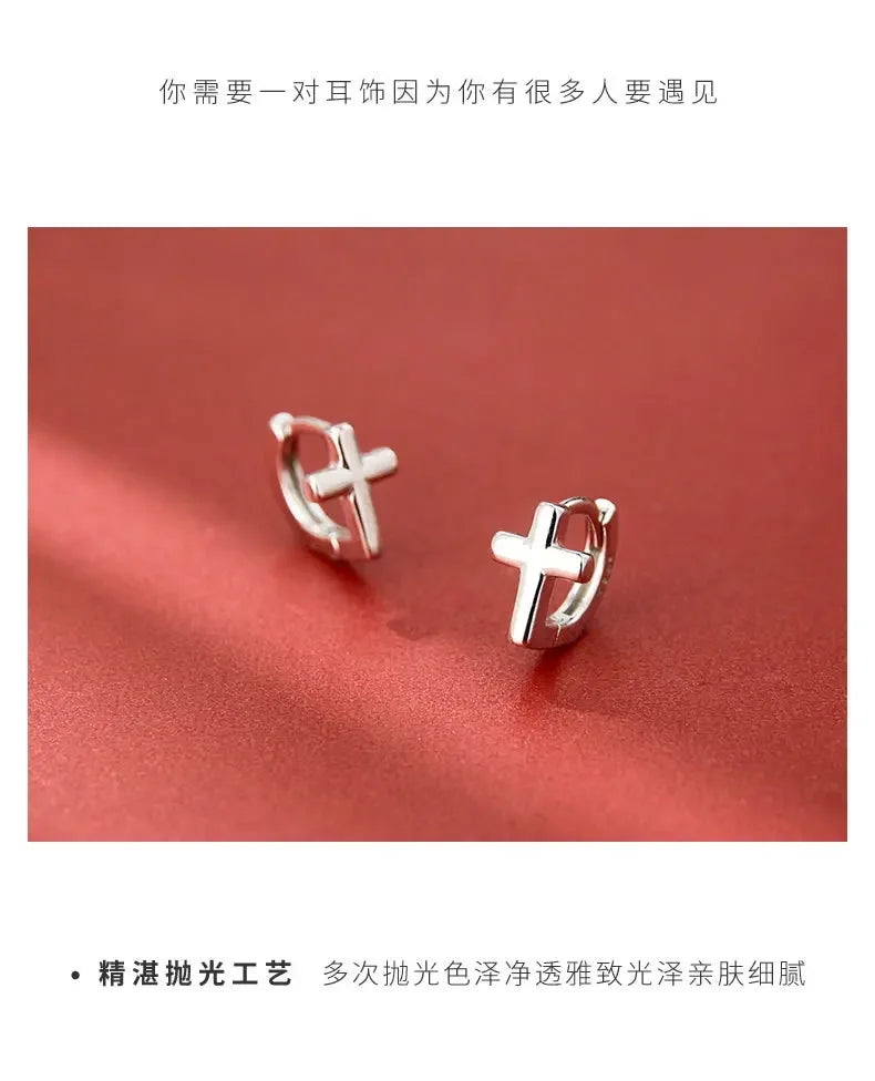 925 Sterling Silver Cross Earrings for Women Fashion Personality Couple Small Contracted Earrings