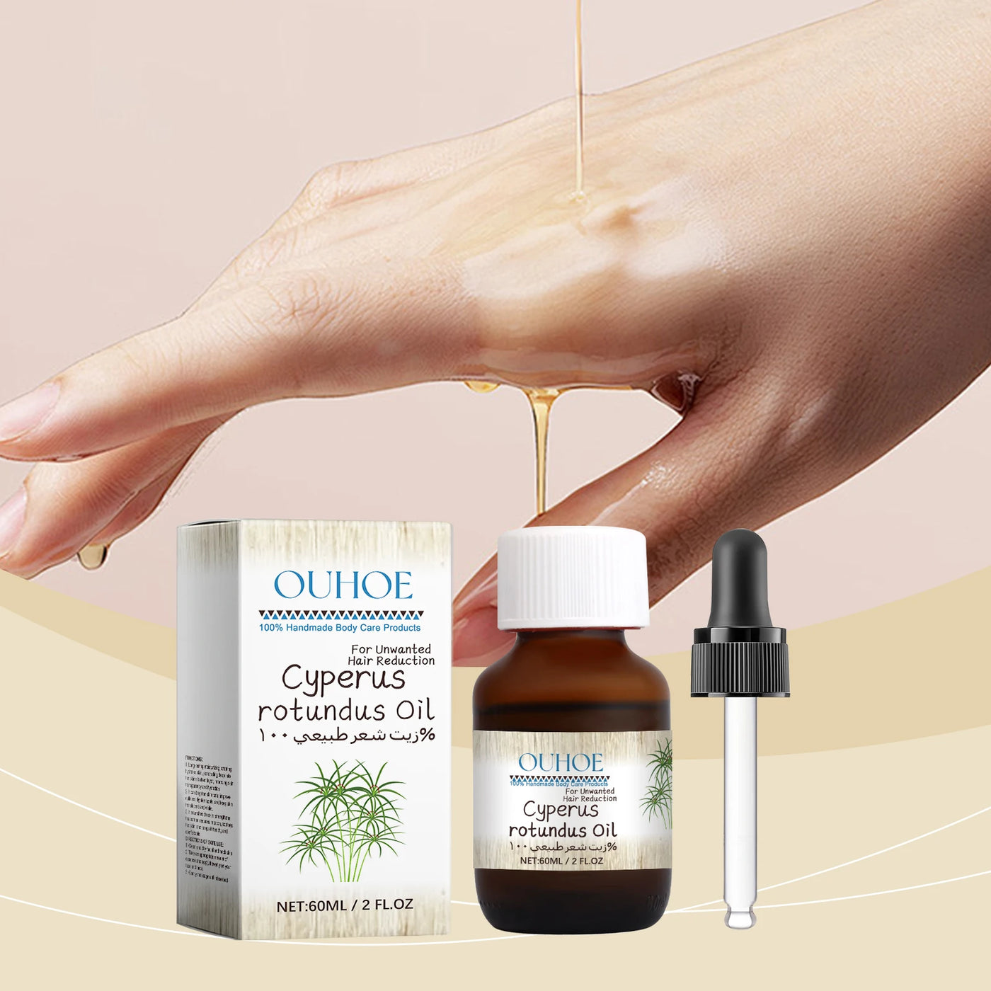 Pure Cyperus Rotundus Oil for Hair Removal Reducing Armpit Legs Arms Body Hair Inhibitor Smooth Body Skin Hair Removal Oil